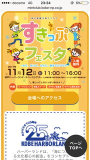 IMG_2819.PNG